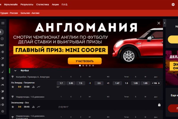 Kra48.at Вход на сайт главная страница