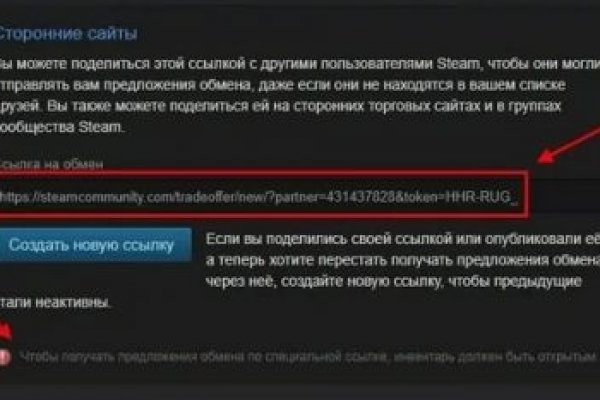 Кракен сайт это