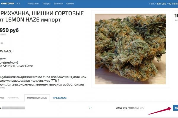 Kra38at