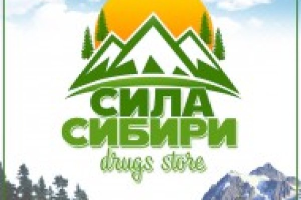 Кракен как войти