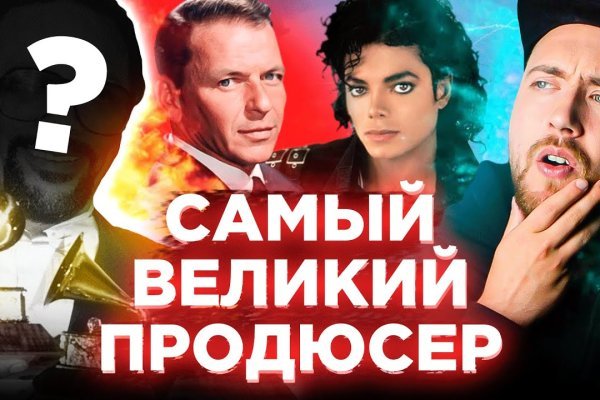 Где купить наркотиков
