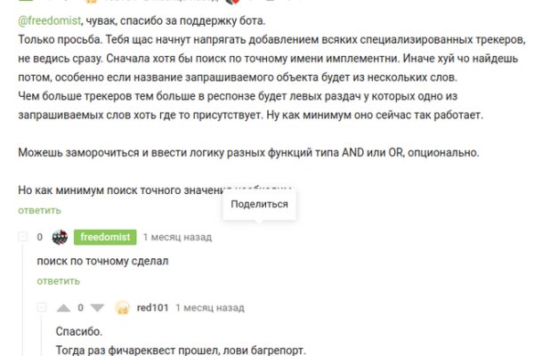 Kra47.at