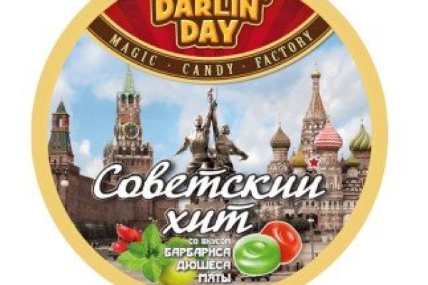 Ссылка на кракен официальный