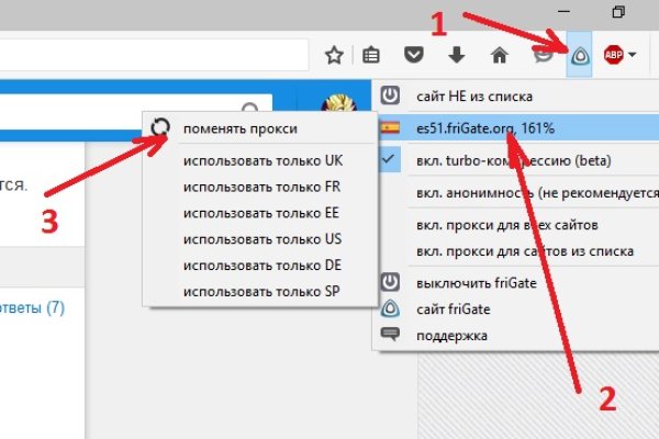 Ссылка на кракен в браузере