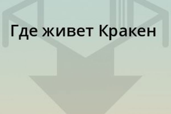 Список сайтов даркнета