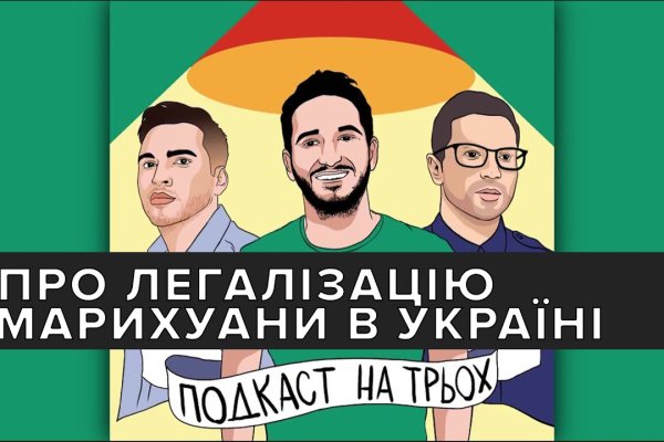 Kra46.at Вход на сайт главная страница