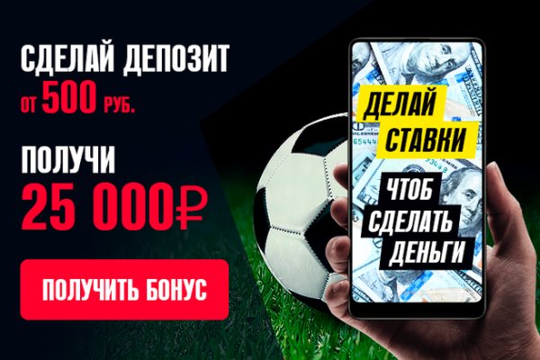 Купить наркотики в москве