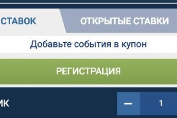 Kra36.cc Вход на сайт главная страница