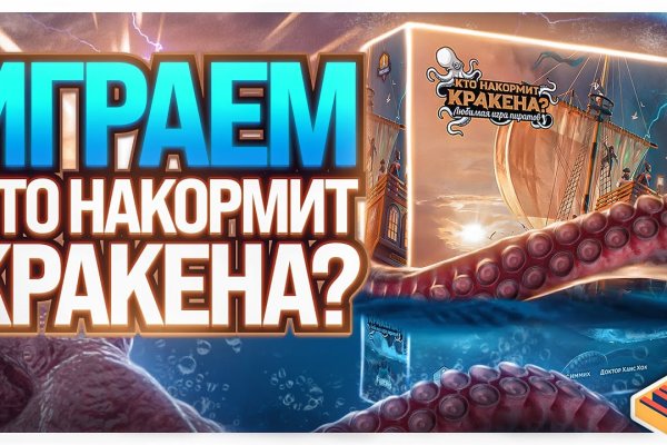Кракен маркет даркнет только через тор скачать