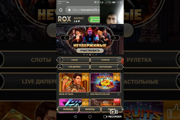 Кракен сайт kra