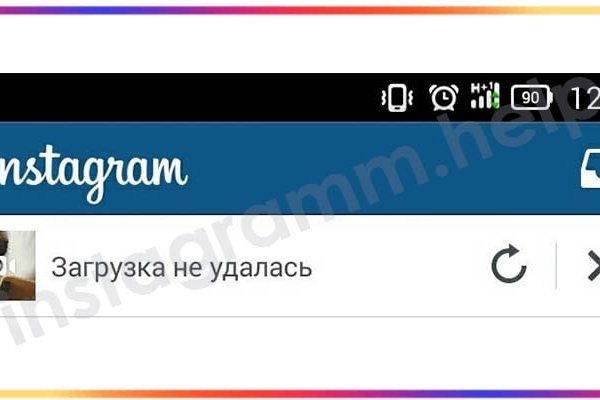 Кракен как зайти