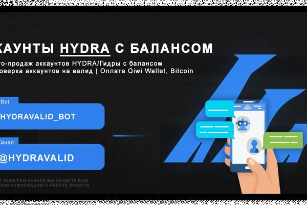 Kra43.cc Вход на сайт главная страница